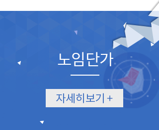 예스콘  게시판